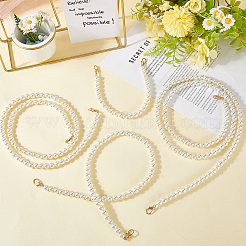 4Pcs 4 Styles Plastic Imitation Pearl Round Beaded Bag Chains&nbsp;PURS-CN0001-04