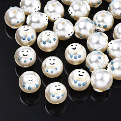 ABS Plastic Imitation Pearl Beads&nbsp;KY-N015-109