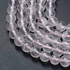天然石ローズクォーツビーズ連売り  ラウンド  8~8.5mm  穴：0.7mm  約45個/連  15.04''（38.2センチメートル）&nbsp;G-G305-A03-8mm