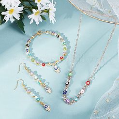 48個 8色 ナザールボンジュウ合金エナメルヨーロピアンビーズ  48個入り8色ナザールボンジュウccbエナメルリンクと10個入りハムサハンドアロイチャーム  ミックスカラー  106個/箱&nbsp;ENAM-NB0001-50