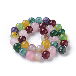 Natural White Jade Beads Strands&nbsp;LAMP-L509-001C