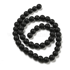 つや消し天然のブラックアゲートラウンドビーズ連売り  染め＆加熱  8mm  穴：1mm  約48個/連  15.1インチ&nbsp;G-N0151-11-8mm
