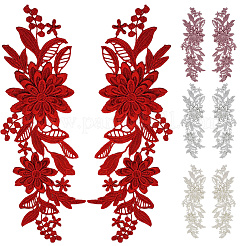4 Pairs 4 Colors Polyester Embroidery Sequin Costume Accessories&nbsp;FIND-CY0001-24