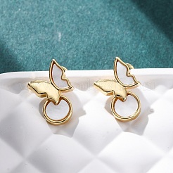 蝶の真鍮シェルスタッドピアス  耳ナッツ  カドミウムフリー＆鉛フリー  ラックめっき  長持ちメッキ  18KGP本金メッキ  13x8.5mm&nbsp;KK-D363-22G