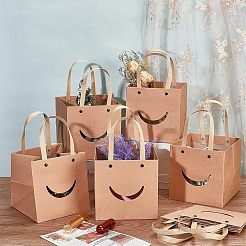 Funny Craft Paper Handbags&nbsp;CARB-WH0018-02A