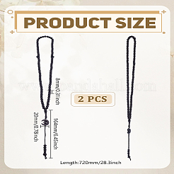女性用アクリルムーンスターロザリオビーズネックレス2個  ブラック  28.35インチ（72cm）&nbsp;NJEW-LP0001-07