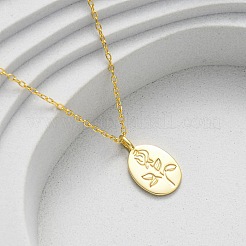 女性用スターリングシルバーの楕円形にバラの花が刻まれたペンダントネックレス925個  14KGP本金メッキ  16.26インチ（41.3cm）&nbsp;NJEW-D316-03G