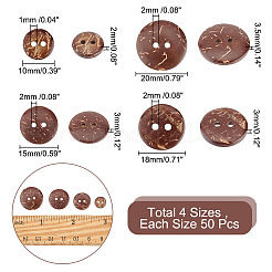 200スタイル4穴フラットラウンドココナッツボタン2個  ココナッツブラウン  10~20x2~3.5mm  穴：1~2mm  50個/スタイル&nbsp;BUTT-AR0001-03