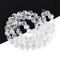 電気メッキガラスビーズセット  ポリゴン  多面カット  半分メッキ  蘭  11~12x10.5~11x9mm  穴：0.9~1mm  約59~60個/連  26.38~26.77''（67~68センチメートル）&nbsp;EGLA-T021-21C