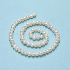 天然養殖淡水パールビーズ連売り  ポテト  ベージュ  4~6x5~7x5~6mm  穴：0.7mm  約67~71個/連  13.58~14.25インチ（34.5~36.2cm）&nbsp;PEAR-F018-17C