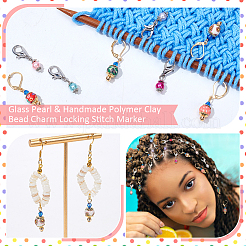 2 Sets 2 Style Glass Pearl & Handmade Polymer Clay Bead Charm Locking Stitch Marker&nbsp;HJEW-NB0002-08