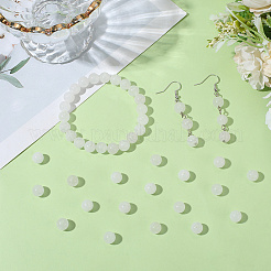 2 Strands Natural White Jade Round Beads Strands&nbsp;G-SP0001-25