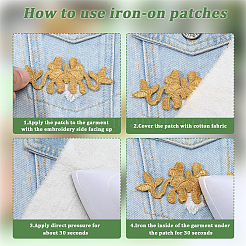 10Pcs Flower Polyester Iron on/Sew on Patches&nbsp;DIY-GF0011-76B