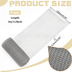 3メートル 304 ステンレススチール製防虫メッシュシート  ステンレス鋼色  128x0.5mm&nbsp;AJEW-WH0528-05C