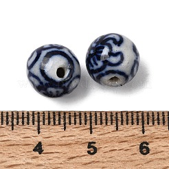 手作りの陶器ビーズ  花模様の丸  青と白の磁器模様  ミッドナイトブルー  10~11mm  穴：1.5mm&nbsp;PORC-A032-03B