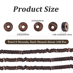 6連売り染め天然ココナッツディスクビーズ連売り  コーヒー  9x2~6mm  穴：3mm  約108個/連  15.7インチ&nbsp;COCB-SC0001-02A