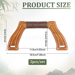 木製バッグハンドル2個  アーチ  シエナ  90x185mm  内径：65x115mm&nbsp;FIND-PH0059-76A