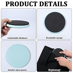 Nylon with Plastic Ballet Turning Disc for Dancer&nbsp;AJEW-WH20054-121F