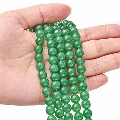 天然石ホワイトジェイドビーズ連売り  染め  ラウンド  ミディアムシーグリーン  8mm  穴：1mm  約48個/連  14.9インチ&nbsp;X-G-R165-8mm-14