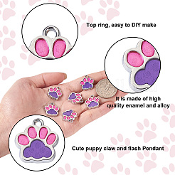 合金エナメルチャーム  ツートン  犬の足跡  プラチナ  紫色のメディア  17.7x16.6x2mm  穴：2mm&nbsp;ENAM-TAC0001-06A