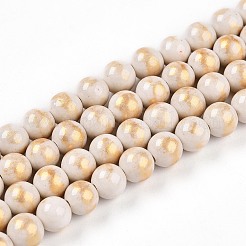 Natural Mashan Jade Beads Strands&nbsp;G-A255-A01-02I