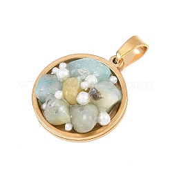 Natural Green Aventurine Chip and Plastic Pearl Pendants&nbsp;GG-CBAD4AE-01G-01