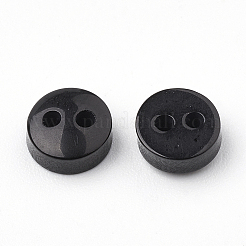 人形の服のためのDIYの手工芸品のボタン  フラットラウンド  樹脂ボタン  ブラック  6mm&nbsp;NNA0VCY-01