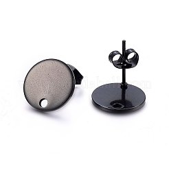 304ステンレススチール製スタッドピアス金具イオンプレーティング（IP）  ループと平板付き  ピアスキャッチ/ピアスバックキャッチ  フラットラウンド  ブラック  12x12x1mm  穴：1.4mm&nbsp;LS-STAS-K184-01-03B
