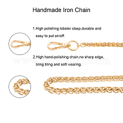 Bag Strap Chain&nbsp;CH-PH0001-07G