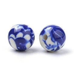 Opaque Flower Printed Acrylic Beads&nbsp;MACR-S271-10mm-06