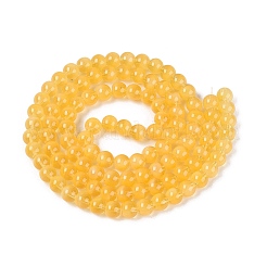 Transparent Glass Imitation Cat Eye Beads Strands&nbsp;GLAA-Q110-01B-16