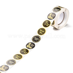 1 Inch Self-Adhesive Stickers&nbsp;DIY-P037-J01