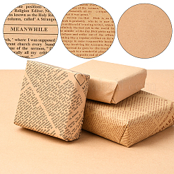 20Pcs 3 Styles Kraft Paper Gift Wrapping Paper&nbsp;DIY-SP0005-20