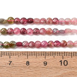 Gradient Color Natural Multicolor Tourmaline Beads Strands&nbsp;G-D110-F02-02