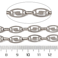 304ステンレススチール楕円リンクチェーン  溶接されていない  ステンレス鋼色  14x7x1mm&nbsp;CHS-S012-25P