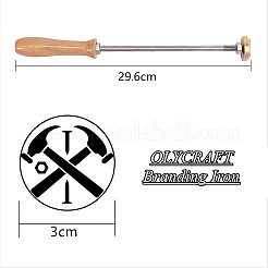 スタンピングエンボスはんだ付け真鍮にスタンプ  ケーキ/木用  ゴールドカラー  30mm&nbsp;AJEW-WH0113-15-82