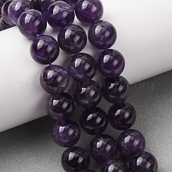 天然石アメジストビーズ連売り  ラウンド  12mm  穴：1.2mm  約33個/連  15.5インチ（39.3cm）&nbsp;G-E481-03-12mm