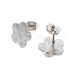 304ステンレススチールスタッドピアスファインディング  ステンレス鋼色  花  11.5x12mm  穴：1mm  ピン：0.5mm&nbsp;STAS-Z091-02P-05