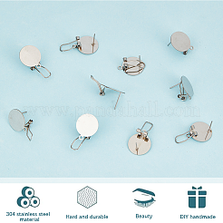 304ステンレススチールスタッドピアス金具10個  ステンレス鋼色  18x15mm  穴：1.4mm  ピン：11x0.8mm&nbsp;STAS-SP0001-88A-P