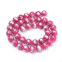 Natural Mashan Jade Beads Strands&nbsp;G-G833-12mm-15