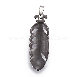 合金のチベット風チャーム  ステンレス鋼パーツ  頭蓋骨と羽  アンティークブロンズ  54.5x19x7mm  穴：4mm&nbsp;PALLOY-E509-35AB