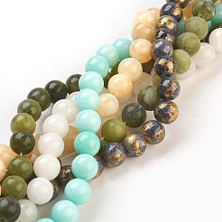 Natural Jade Beads Strands&nbsp;G-MSMC007-22-8mm