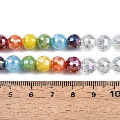 透明ガラスビーズ連売り  ラウンドチャーム  多面カット  カラフル  7.5x8mm  穴：1.2mm  約48~50個/連  14.17~14.76''（36~37.5センチメートル）&nbsp;GLAA-T023-31D
