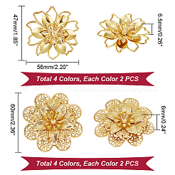 16個8スタイルの鉄製ビーズキャップ  マルチ花弁  花  ミックスカラー  60x6mmと57x56x6.5mm  2個/スタイル&nbsp;IFIN-PH0001-86