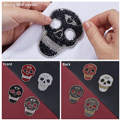 8Pcs 4 Colors Skull Hotfix Rhinestone (Hot Melt Adhesive On The Back)&nbsp;DIY-FH0007-53
