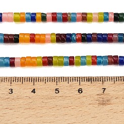 染め加工天然石ホワイトジェイドビーズ連売り  ディスク  ヒシビーズ  ミックスカラー  4.5x2.5mm  穴：0.7mm  約161個/連  14.88~15.04''（37.8~38.2センチメートル）&nbsp;GG-CBA47A4-B01-2X4MM