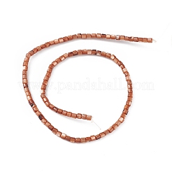 天然淡水貝殻染めビーズ連売り  キューブ  シエナ  3~3.5x3~3.5mm  穴：0.8mm  約108個/連  14.96''（38センチメートル）&nbsp;SHEL-M018-14-02