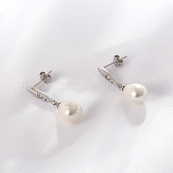 ティアドロップ真鍮模造真珠ダングルスタッドピアス  クリアキュービックジルコニア  銀  30x8mm&nbsp;RB9302