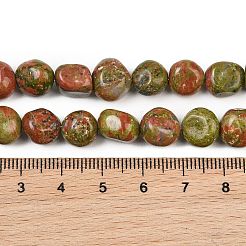 天然石ユナカイトビーズ連売り  ナゲット  タンブルストーン  9~11x8~10x6~10mm  穴：0.8mm  約18~19個/連  6.89~7.28''（17.5~18.5センチメートル）&nbsp;GG-CBA787B-A10
