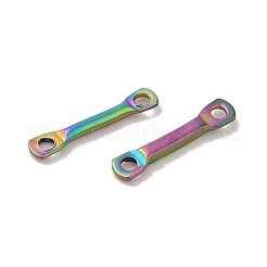 イオンプレーティング（IP）304ステンレススチールリンクコネクタチャーム  平らな棒  虹色  10x2x1mm  穴：1mm&nbsp;STAS-Q323-07MC
